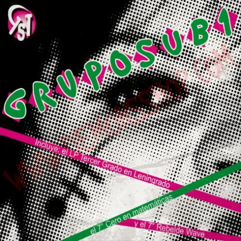 CD Grupo Sub-1 ‎– Curso de 1984