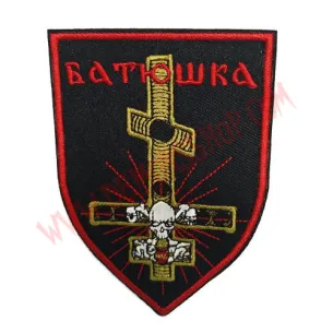 Parche Batushka