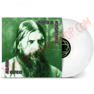 Vinilo LP Type Of Negative - Dead Again - Vinilo Rock - Type o Negative
