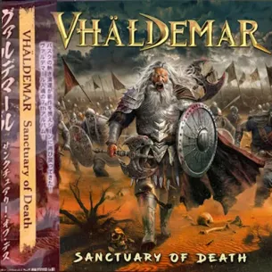 CD Vhaldemar - Sanctuary Of Death - CD Heavy - Vhaldemar