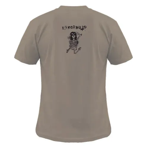Camiseta MC Eskorbuto (Beis)